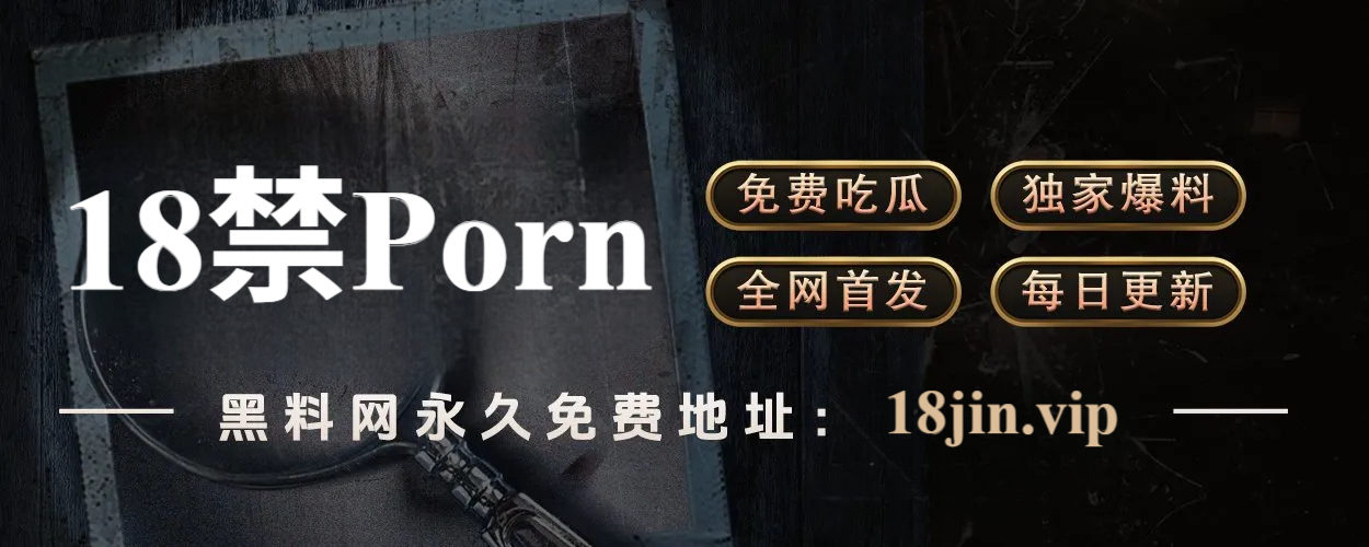 糖心tv官方网